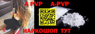 ГАЛЛЮЦИНОГЕННЫЕ ГРИБЫ Среднеуральск