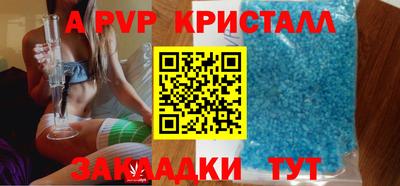 ГАЛЛЮЦИНОГЕННЫЕ ГРИБЫ Среднеуральск