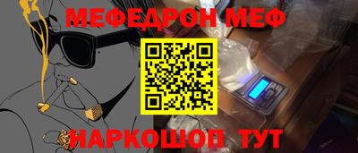не бодяженный Ставрополь