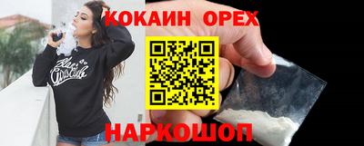 не бодяженный Ставрополь
