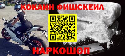 ГАЛЛЮЦИНОГЕННЫЕ ГРИБЫ Среднеуральск