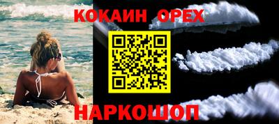 не бодяженный Ставрополь
