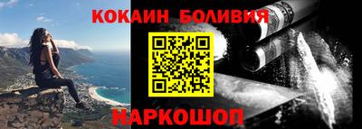 не бодяженный Ставрополь