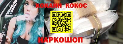 ГАЛЛЮЦИНОГЕННЫЕ ГРИБЫ Среднеуральск