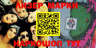 ГАЛЛЮЦИНОГЕННЫЕ ГРИБЫ Среднеуральск