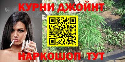 ГАЛЛЮЦИНОГЕННЫЕ ГРИБЫ Среднеуральск