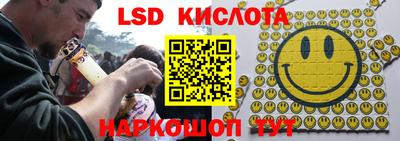 ГАЛЛЮЦИНОГЕННЫЕ ГРИБЫ Среднеуральск