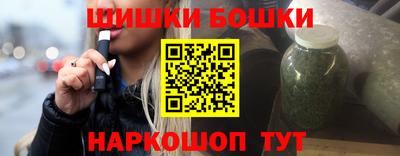 ГАЛЛЮЦИНОГЕННЫЕ ГРИБЫ Среднеуральск