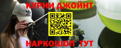 ГАЛЛЮЦИНОГЕННЫЕ ГРИБЫ Среднеуральск