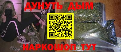 ГАЛЛЮЦИНОГЕННЫЕ ГРИБЫ Среднеуральск