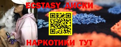 не бодяженный Ставрополь