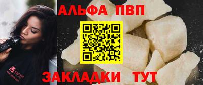 не бодяженный Ставрополь