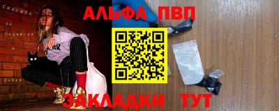 ГАЛЛЮЦИНОГЕННЫЕ ГРИБЫ Среднеуральск