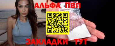 не бодяженный Ставрополь