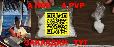 ГАЛЛЮЦИНОГЕННЫЕ ГРИБЫ Среднеуральск