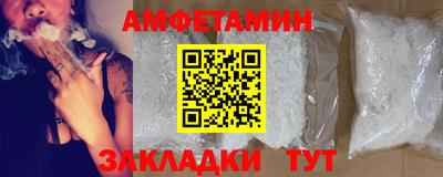 ГАЛЛЮЦИНОГЕННЫЕ ГРИБЫ Среднеуральск