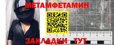 ГАЛЛЮЦИНОГЕННЫЕ ГРИБЫ Среднеуральск