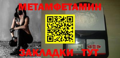 ГАЛЛЮЦИНОГЕННЫЕ ГРИБЫ Среднеуральск