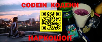 не бодяженный Ставрополь