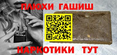 ГАЛЛЮЦИНОГЕННЫЕ ГРИБЫ Среднеуральск