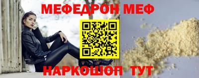 не бодяженный Ставрополь