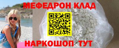 не бодяженный Ставрополь