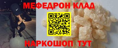 ГАЛЛЮЦИНОГЕННЫЕ ГРИБЫ Среднеуральск